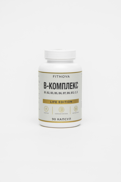 Витамины группы B 90 капсул